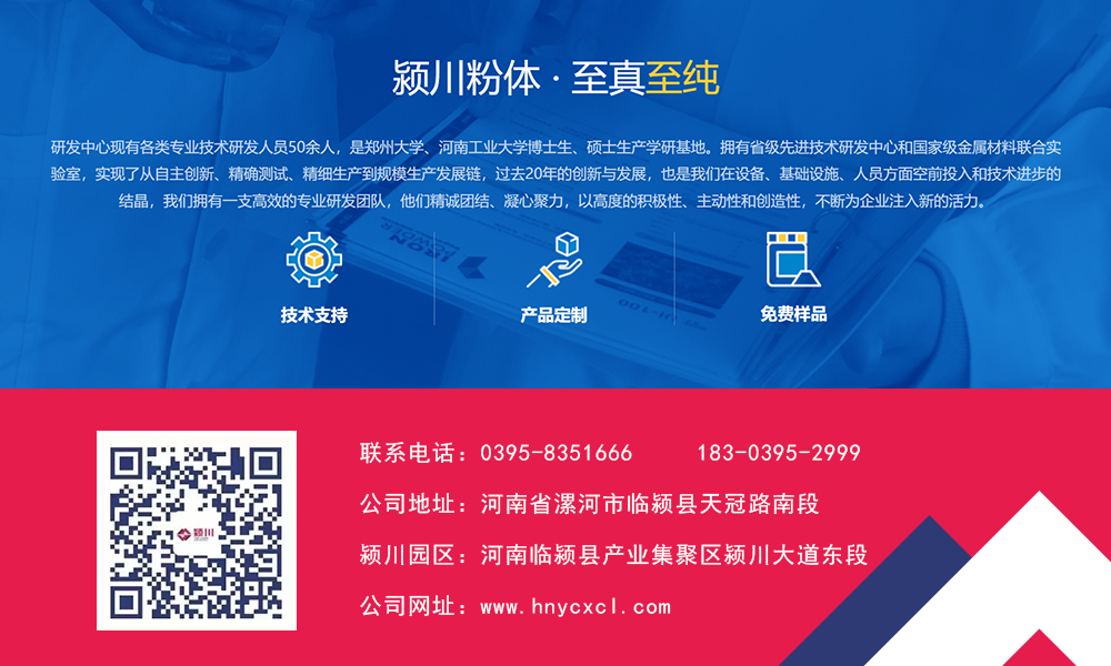 公众号底部.png 公众号底部.png