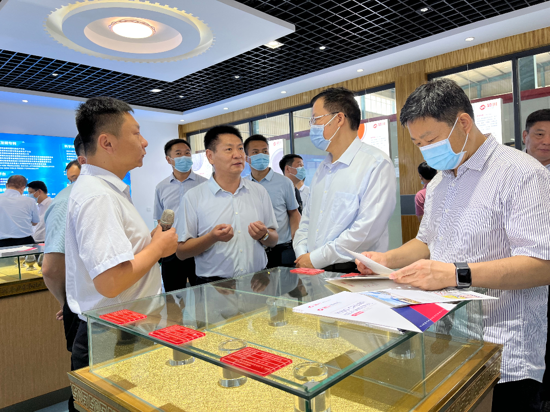 微信图片_20220914095333.jpg 微信图片_20220914095333.jpg