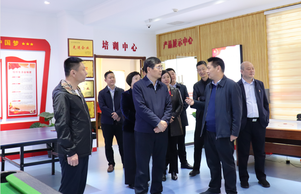 河南省漯河市人大常委会副主任、总工会主席周学功等人莅临我司调研工作(图1)