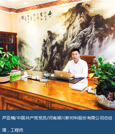 弘扬劳模精神 争做高质量发展奋斗者(图4) 弘扬劳模精神 争做高质量发展奋斗者(图4)