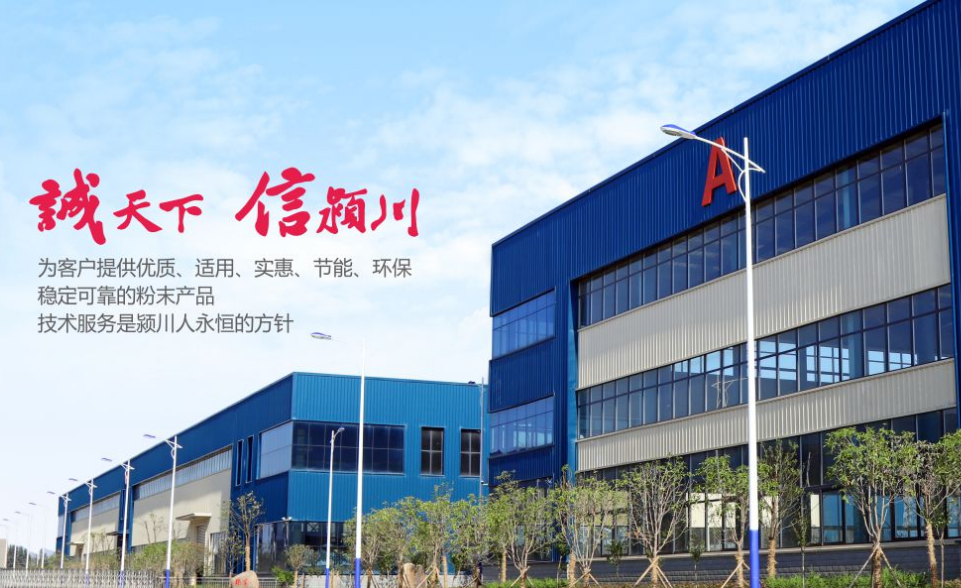 五四青年节|有梦想正年轻(图2) 五四青年节|有梦想正年轻(图2)