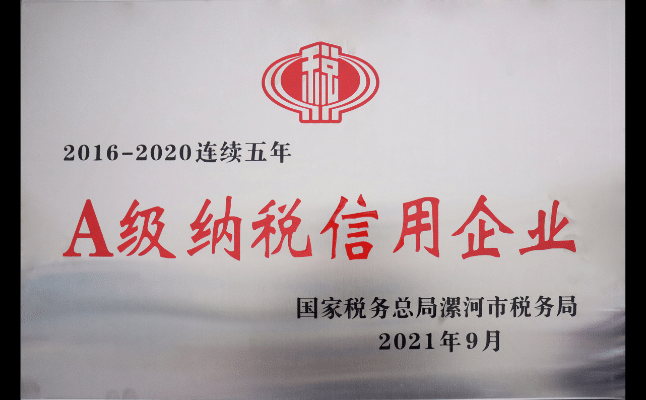 五四青年节|有梦想正年轻(图4) 五四青年节|有梦想正年轻(图4)