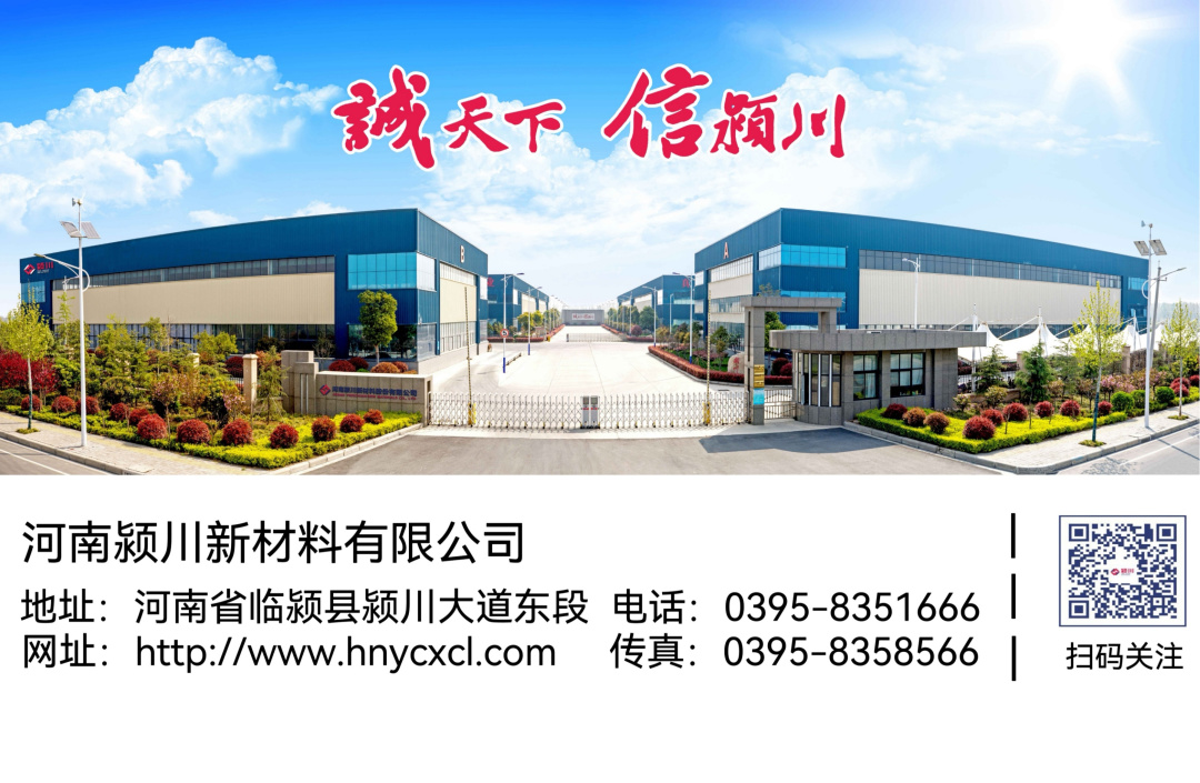 五四青年节|有梦想正年轻(图6) 五四青年节|有梦想正年轻(图6)