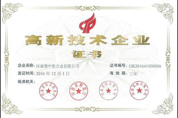 五四青年节|有梦想正年轻(图3) 五四青年节|有梦想正年轻(图3)