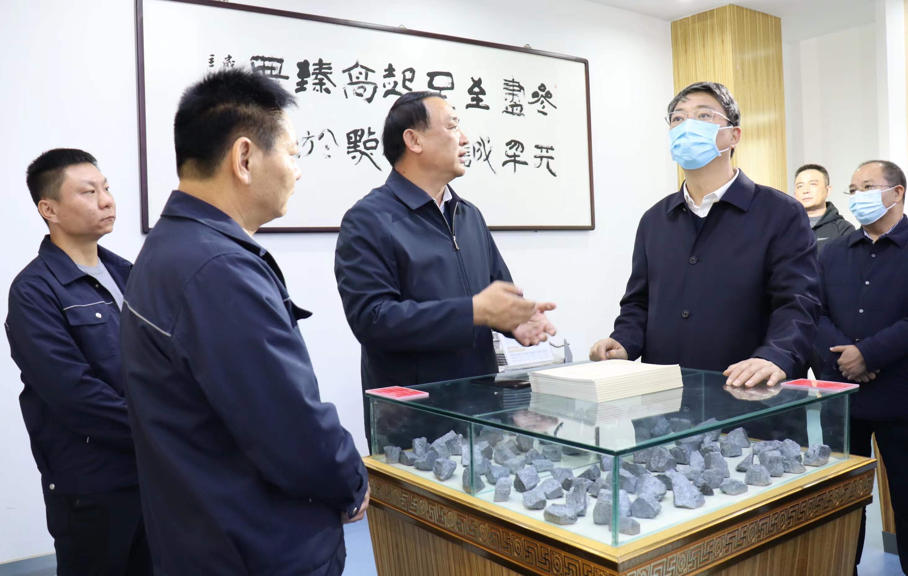 1640223870749633.jpg 1640223870749633.jpg