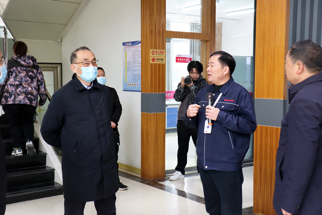 全国总工会莅临颍川新材料调研 (图2)
