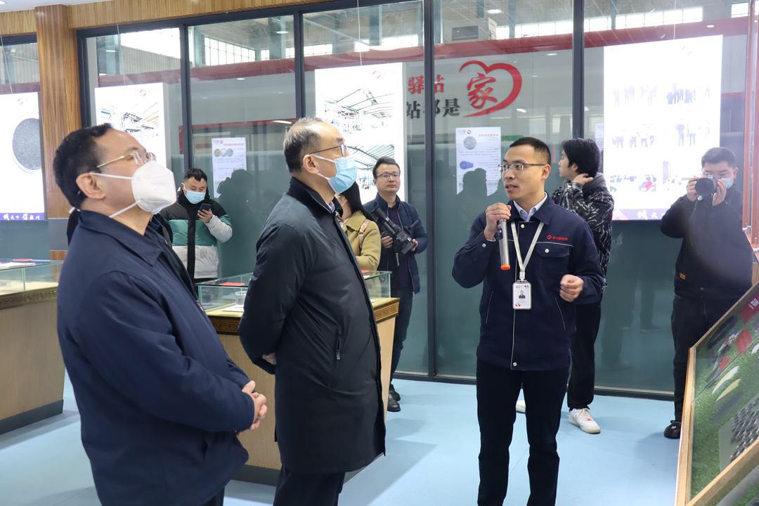 全国总工会莅临颍川新材料调研 (图3)