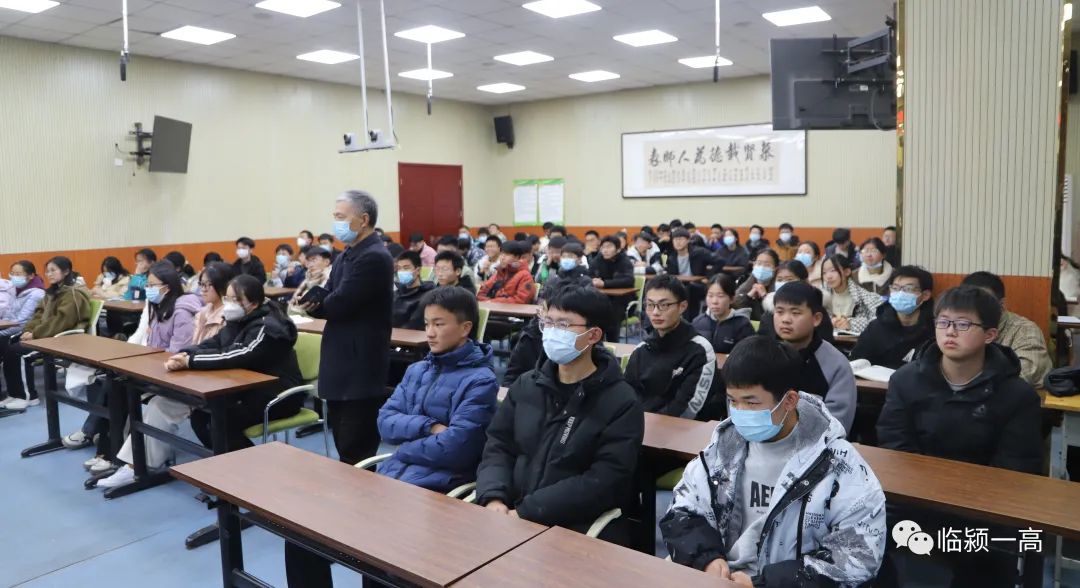 爱心接力,薪火相传丨颍川新材料慈善宏志班冠名授牌仪式(图1) 640.jpg