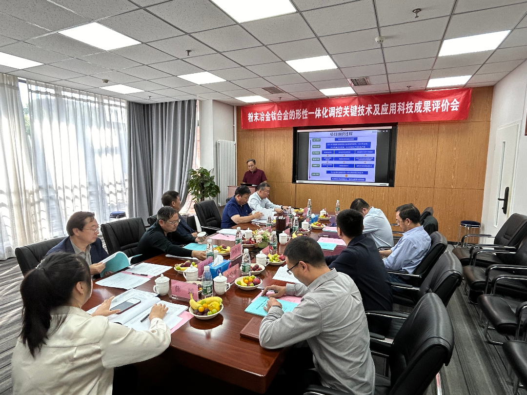 前进,无止境——颍川新材料2023年度回顾(图20) a272bb8812cff6d77b2c3436b142410.jpg