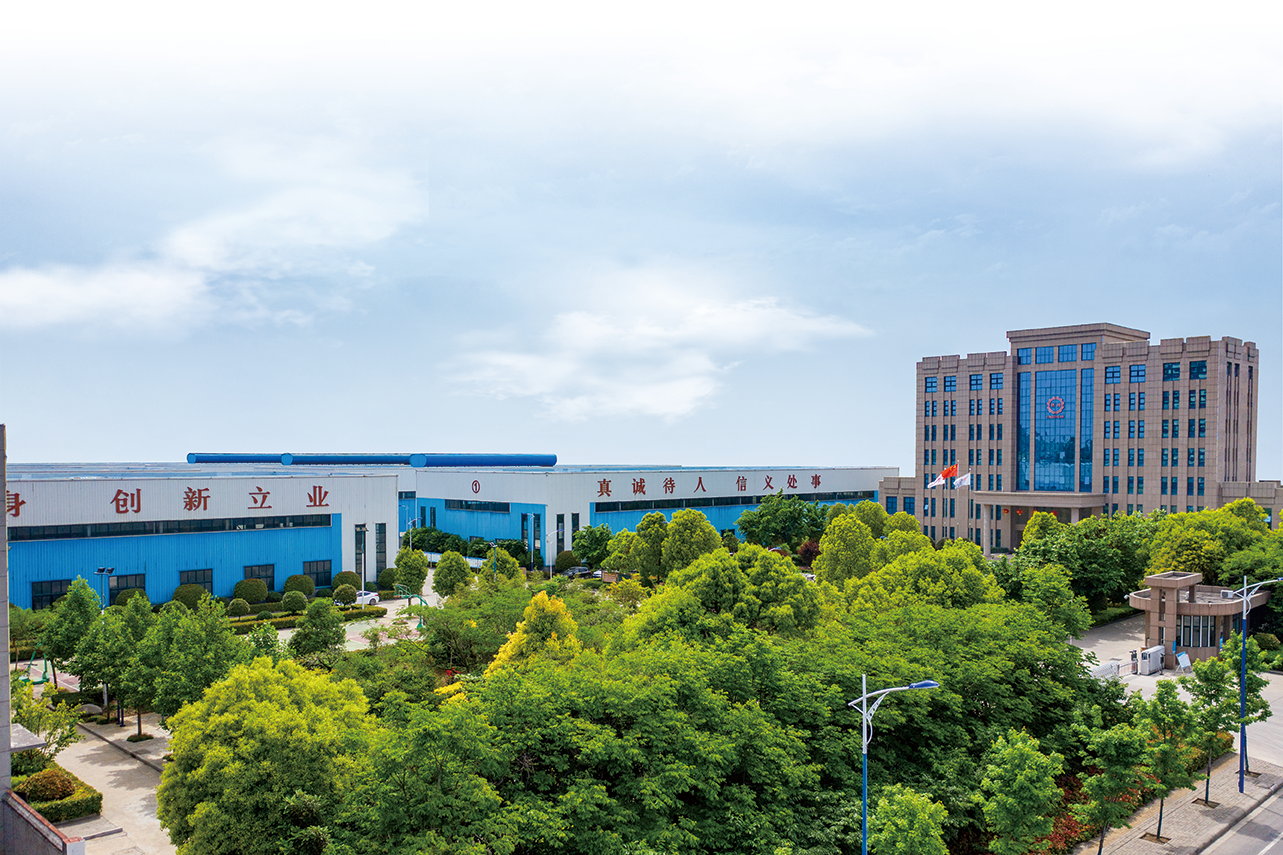 undefined 喜报!颍川新材料荣获 “河南省和谐劳动关系创建示范企业”称号(图25)