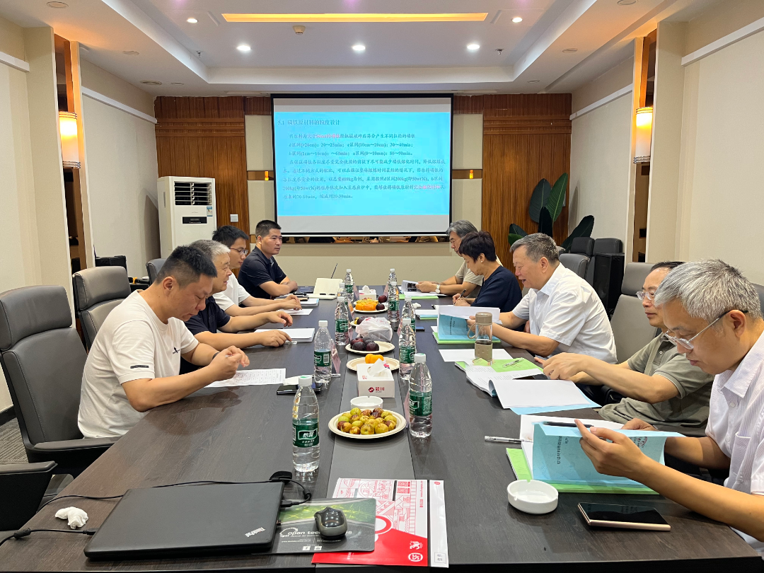 微信图片_2025-08-02_163257_083.png