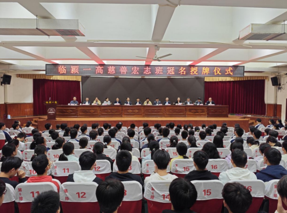 pc_1200.jpg