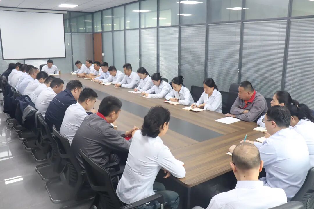 磨砺聚变 从心出发 智赢未来——颍川新材料工作推进会(图2)
