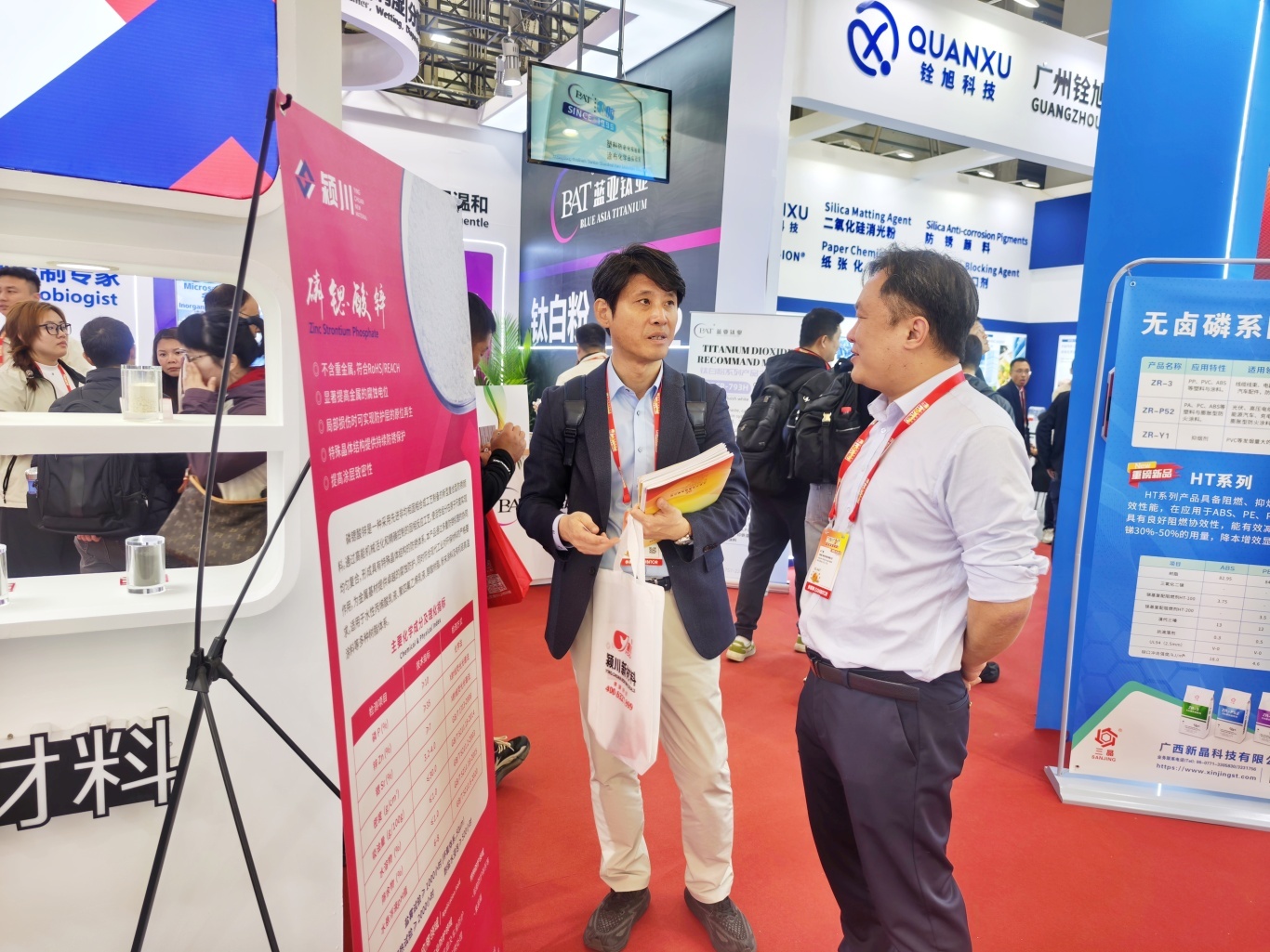 盛会收官,合作启新 | 颍川新材料2025中国国际涂料展圆满落幕(图18) 盛会收官,合作启新 | 颍川新材料2025中国国际涂料展圆满落幕(图18)